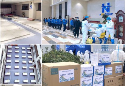 参展、稳产、支援抗疫！大奖国际起劲统筹应对疫情影响