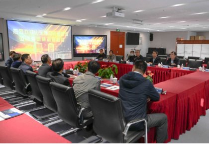 山东省立法调研组到访大奖国际调研指导