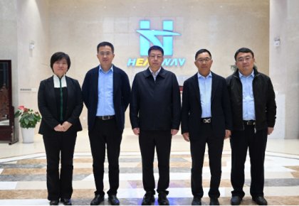 崂山区委书记张元升一行到大奖国际走访调研