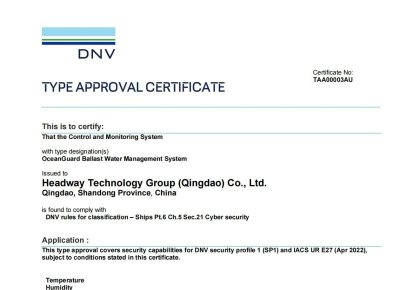 海内首家，，，，，，天下领先！大奖国际压载水系统获DNV网络清静认证!