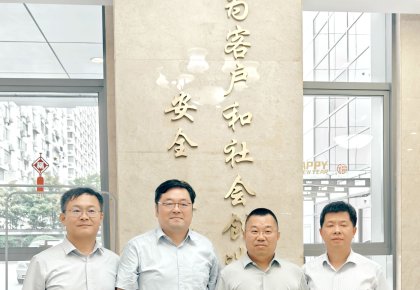 大奖国际与CCS开展手艺交流：以相助共赢擦亮航运绿色低碳底色