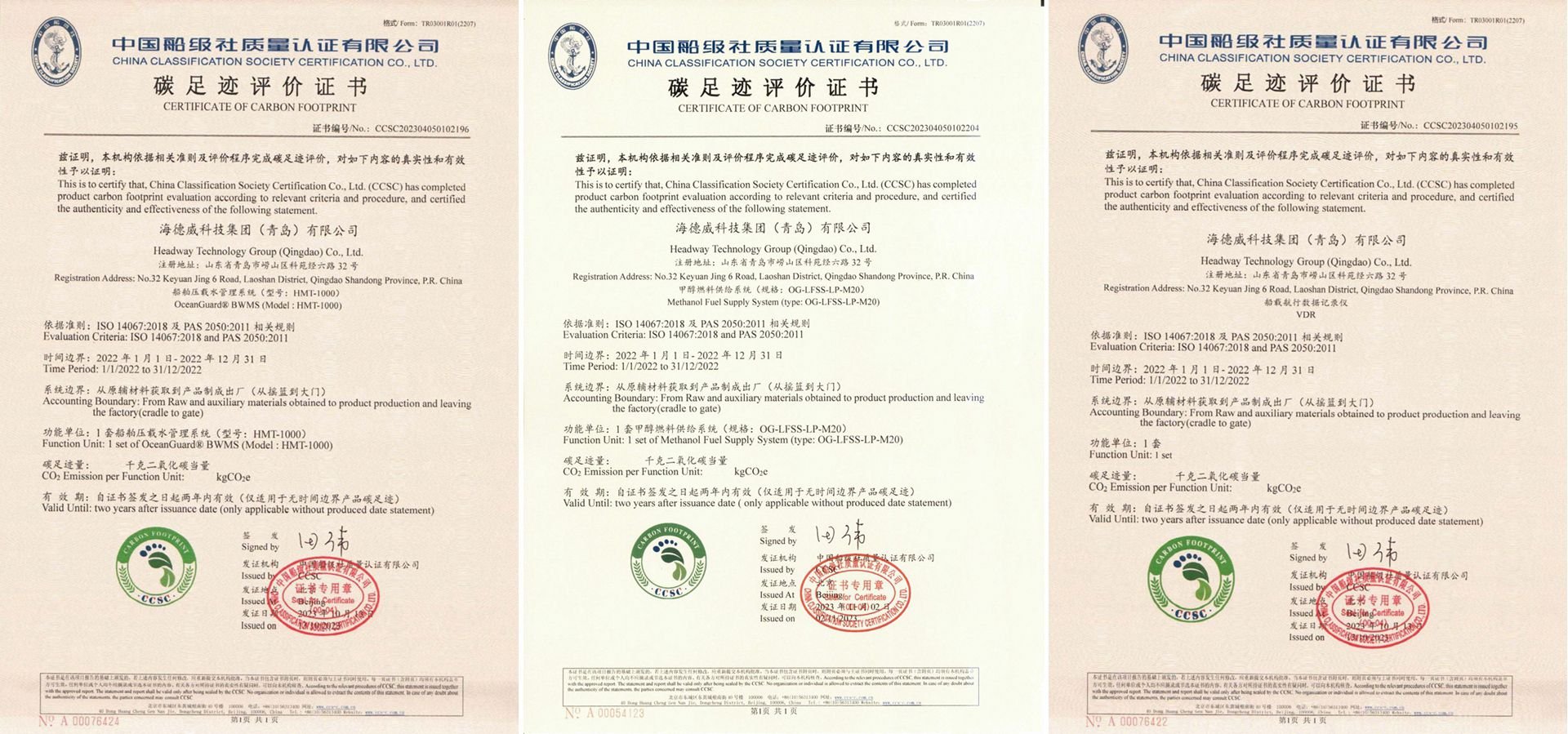 大奖国际·18dj18(中国)官方网站