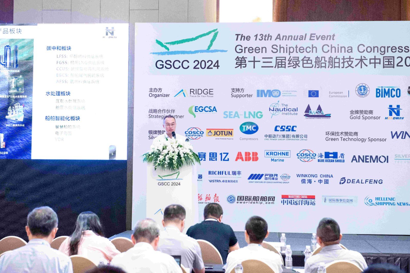 大奖国际·18dj18(中国)官方网站