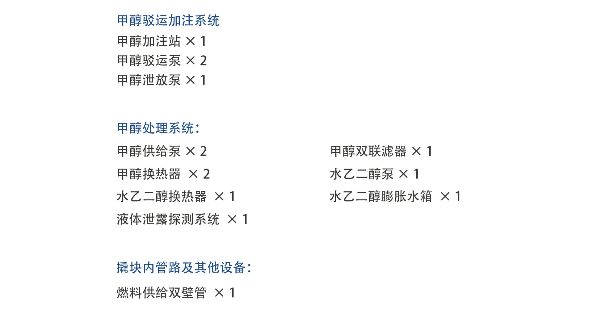 大奖国际·18dj18(中国)官方网站