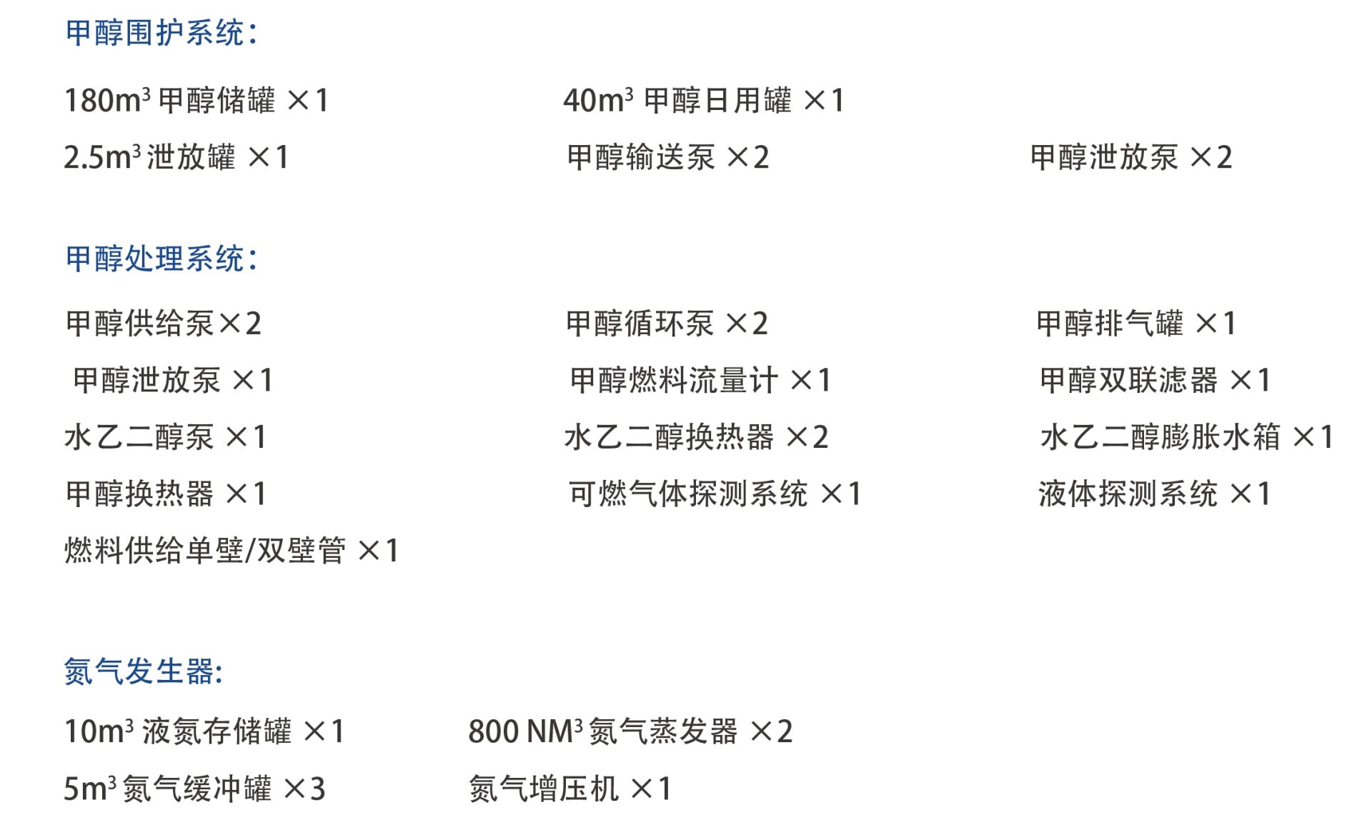 大奖国际·18dj18(中国)官方网站