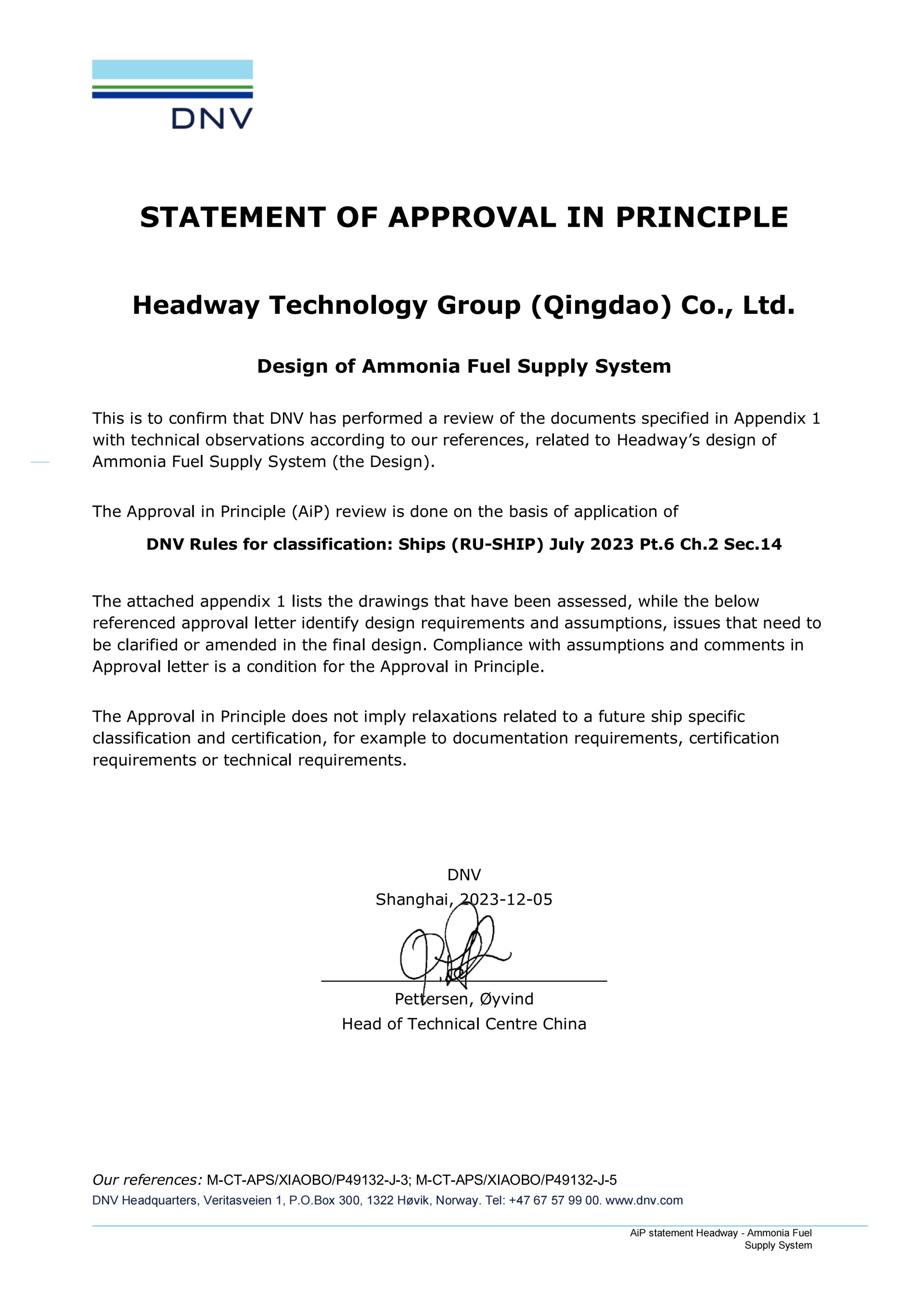大奖国际·18dj18(中国)官方网站
