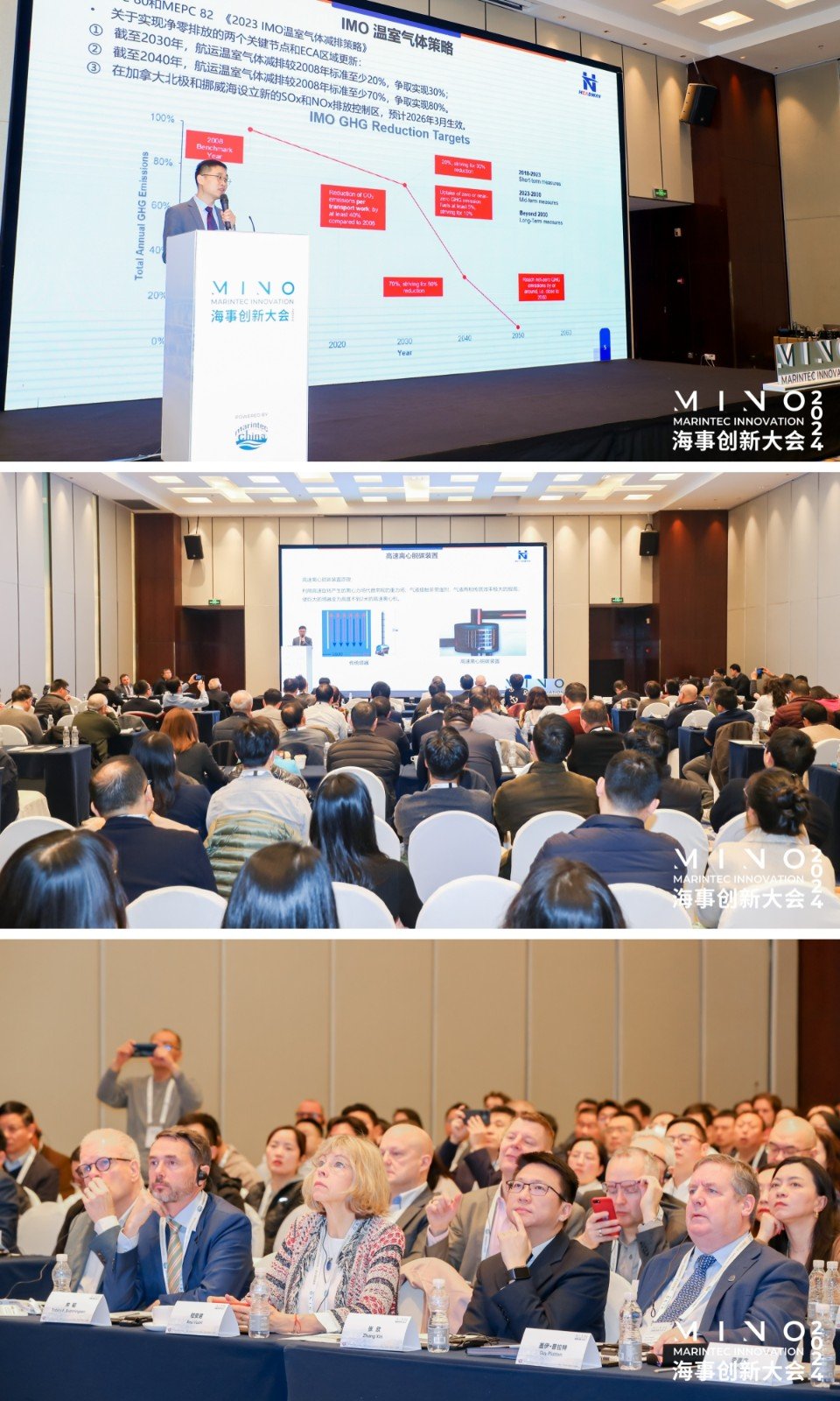 大奖国际·18dj18(中国)官方网站