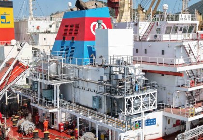 大奖国际「国内初创」新型碳捕集系统成功装船 联动多方实现船舶脱碳全链路关环